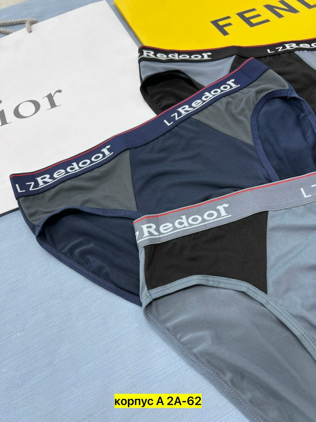 мужские трусы,слипы трусы мужские,нижнее белье мужское,трусы для мужчин,комплект трусов