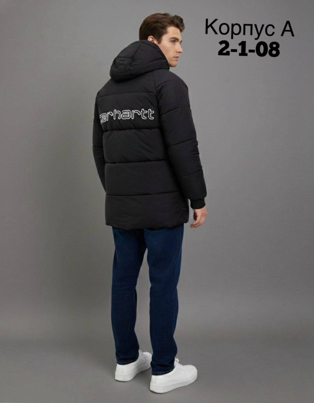 пуховики мужские,зимняя куртка,куртка мужская зимняя,куртка зимняя мужская удлиненная,пуховик мужской зимний удлиненный