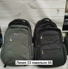 Сумка