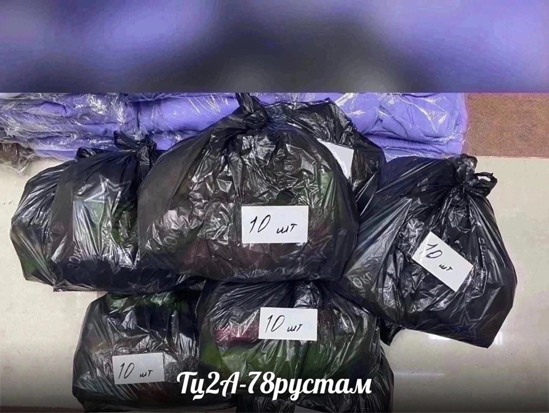 магнатекс иваново весовой лоскут,в пакете,комплект одеяло,