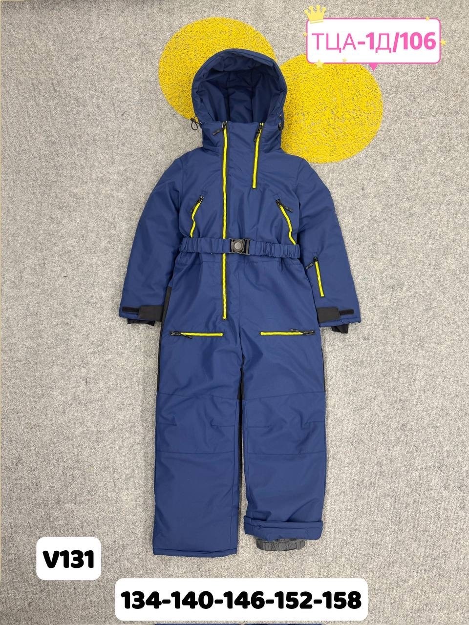 зимние комбинезоны для мальчиков,комбинезон зимний,комбинезон калборн зимний,детский зимний комбинезон,комбинезоны горнолыжные