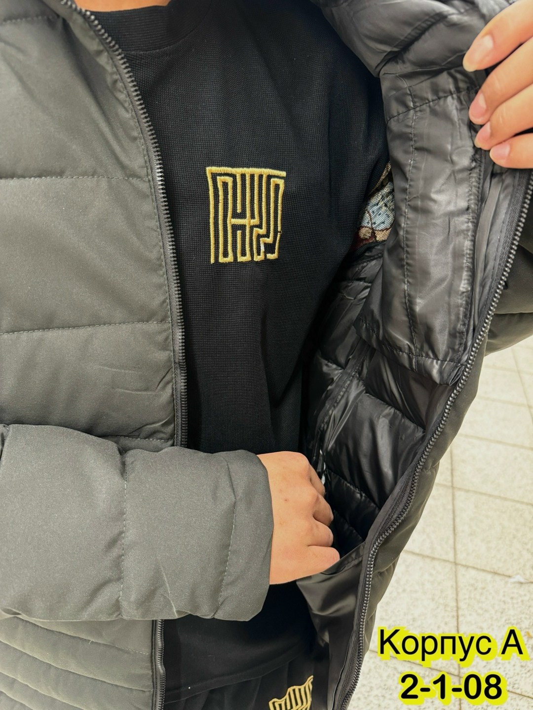 демисезонная куртка,куртка,куртка зимняя мужская,куртка модная,куртка зимняя