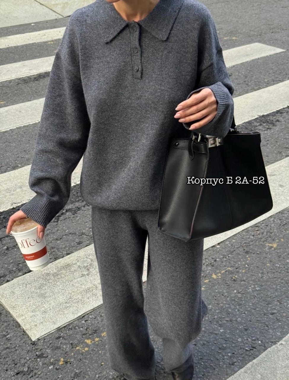 вязаные костюмы,трикотажные костюмы,женский трикотажный костюм,костюм женский вязаный,костюм кашемир