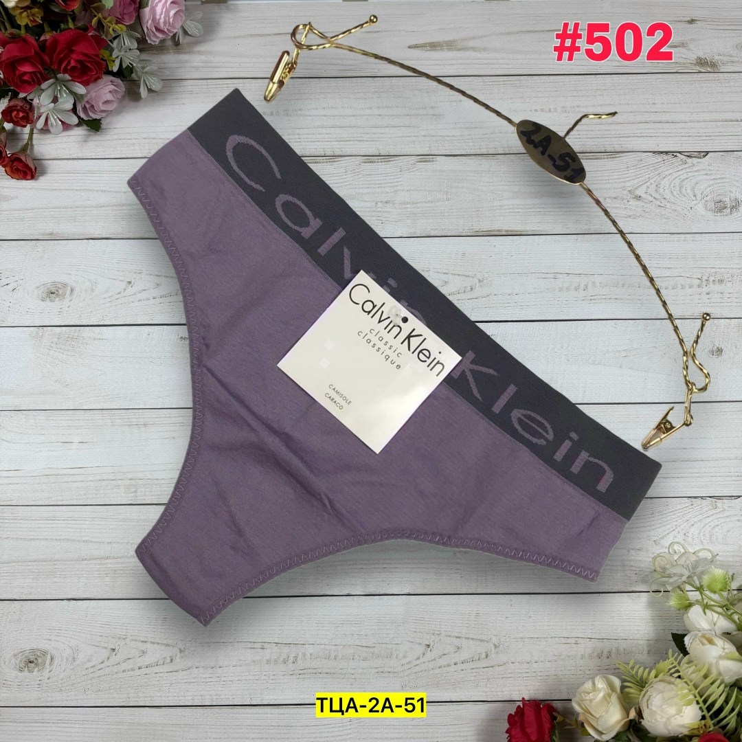 трусы женские бесшовные,трусы женские стринги,женская трусы,трусы для женщин,стринги для женщин