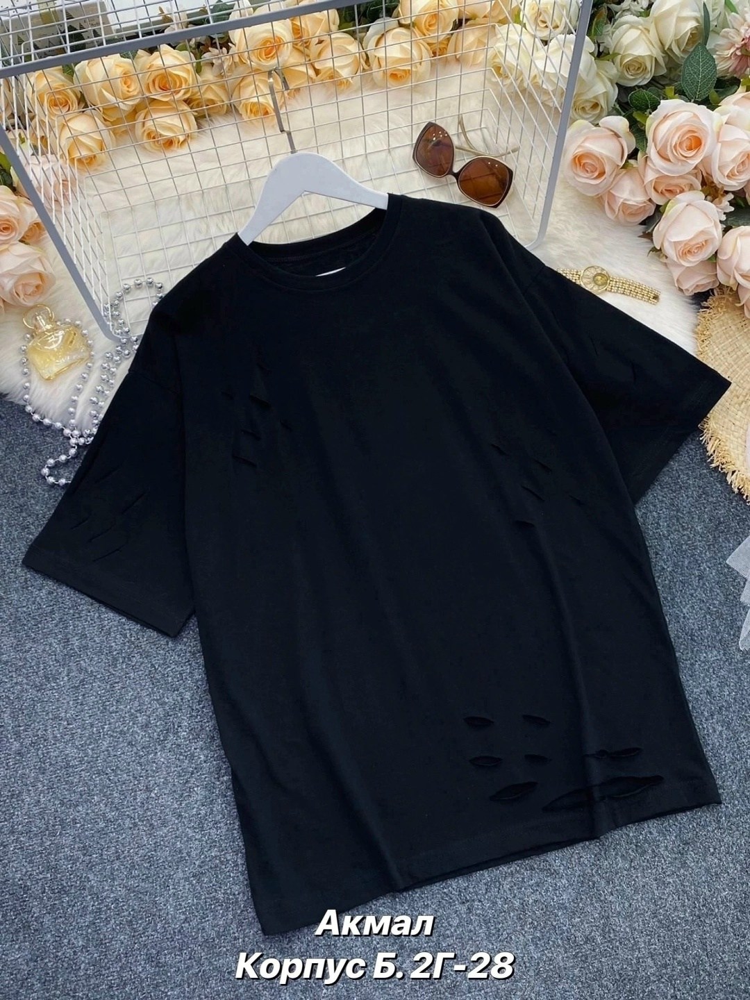 футболка женская,футболка оверсайз,розовые футболки,футболки женские модные,женская футболка оверсайз