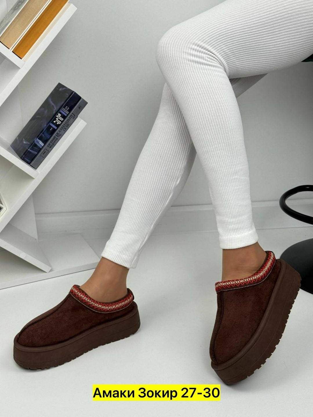 ,угги женские,повседневная ,женские обуви,модная