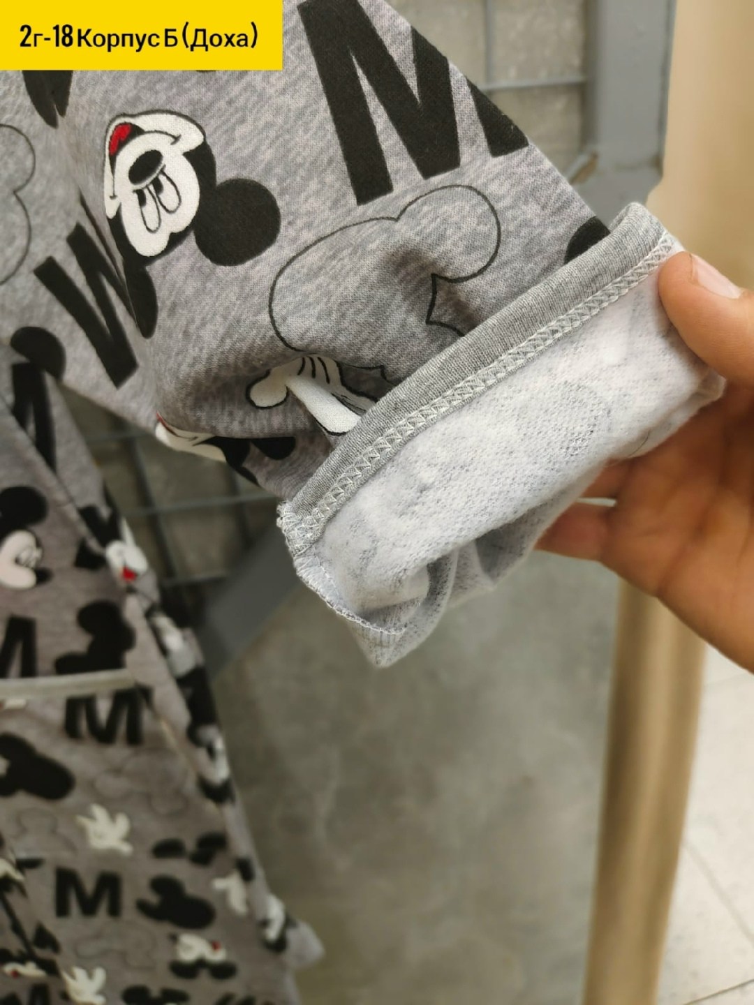 женские халаты,халат женский домашний,халат женский для дома,халат трикотажный,халат женский молодежный