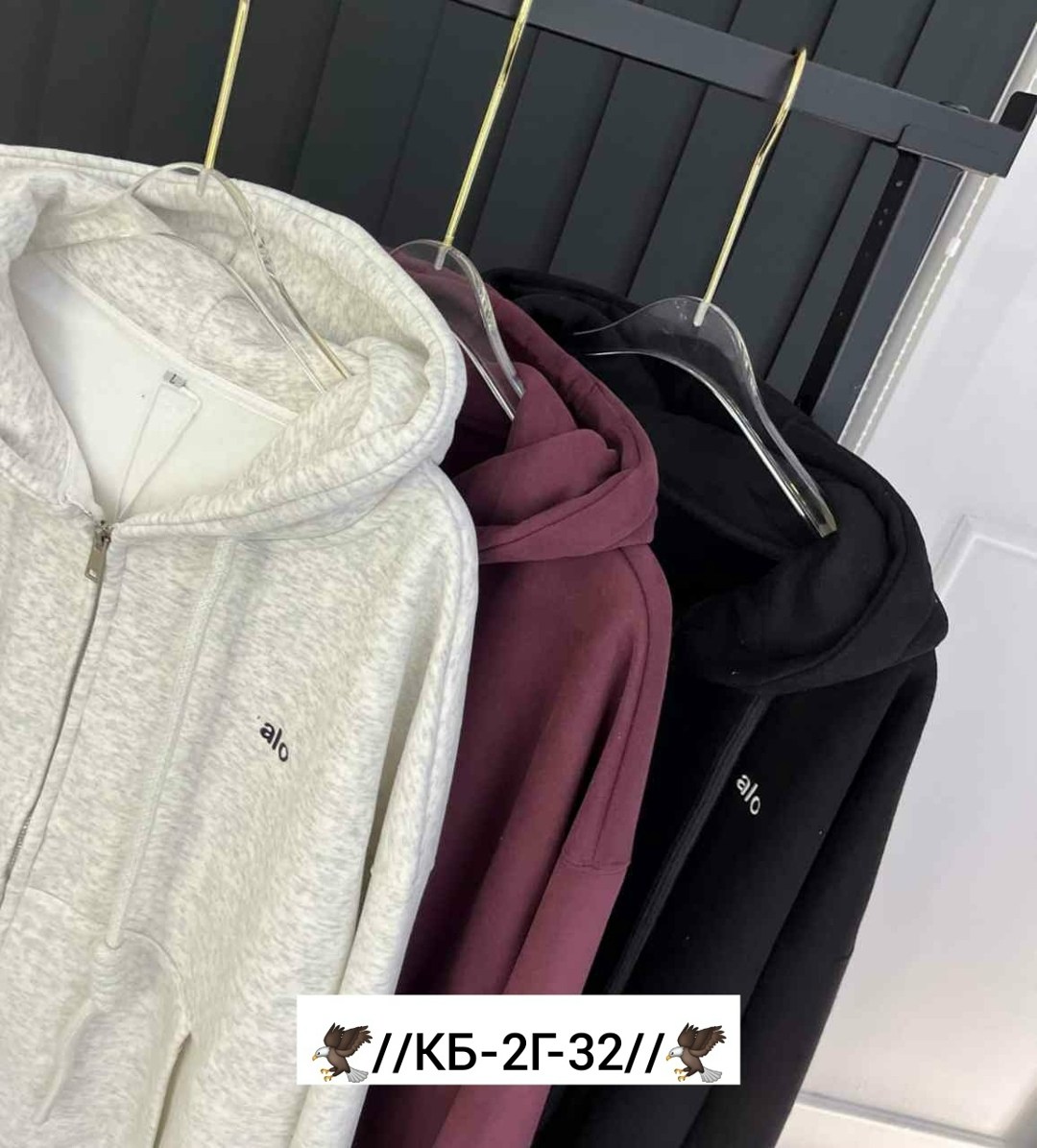 женская кофта,толстовки кофта,толстовки,кофта с капюшоном,кофта кардиган