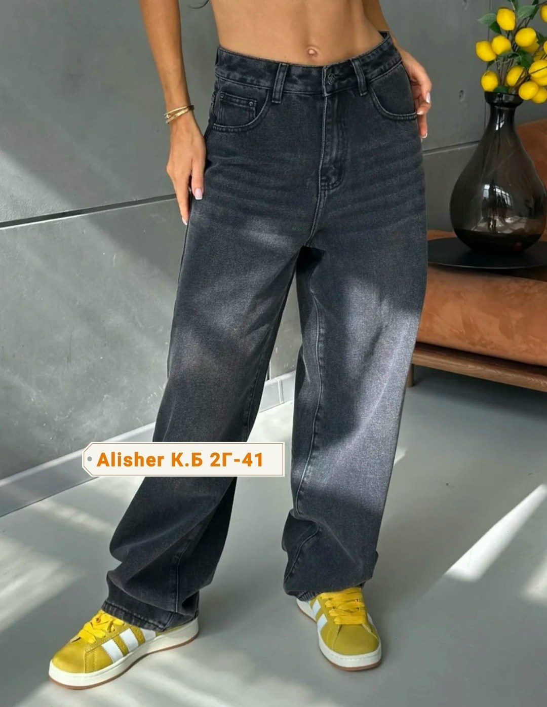 джинсы широкие,джинсы женские,джинсы женские широкие,джинсы повседневные,джинсы брюки