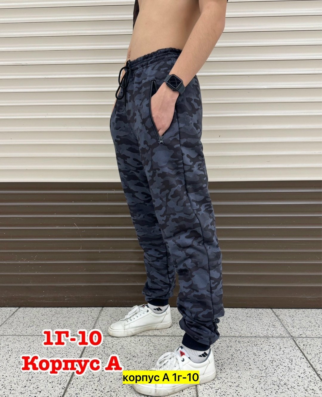 спортивные джоггеры,мужские штаны,штаны на флисе,спортивные брюки,брюки мужские на флисе