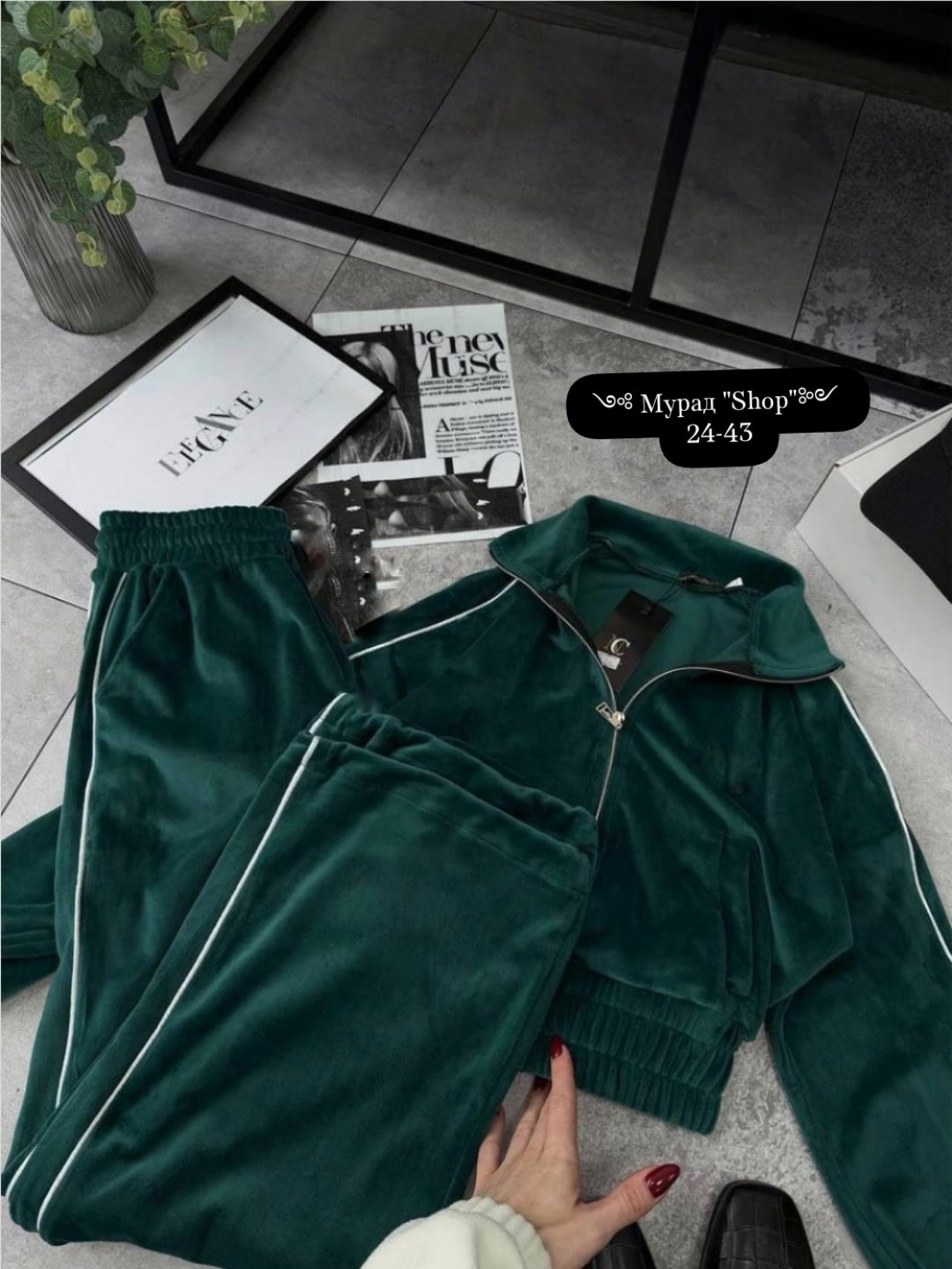 спортивный велюровый костюм,велюровые костюмы,костюмы комплекты,велюровый костюм женский,костюмы спортивные женский