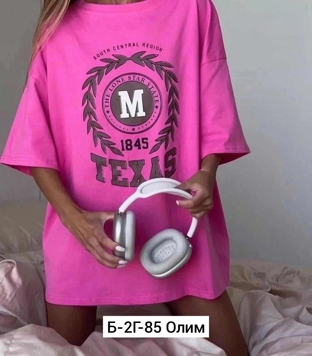 футболка женская оверсайз,футболка оверсайз,футболка женская,футболка оверсайз с принтами,футболка в стиле оверсайз
