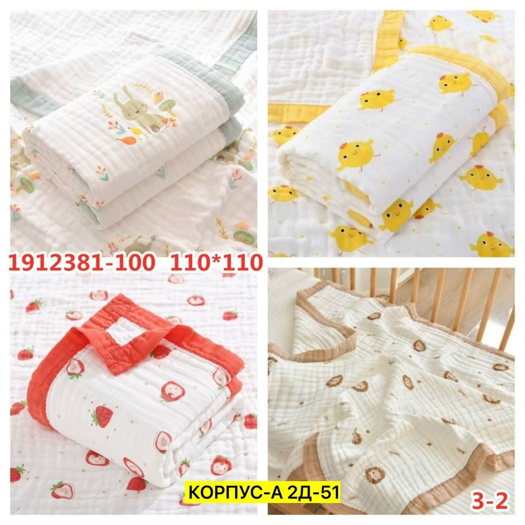 пеленальное одеяло,детский одеяло,муслиновое одеяло для новорожденных,одеяло для новорожденного,полотенца для новорождённого