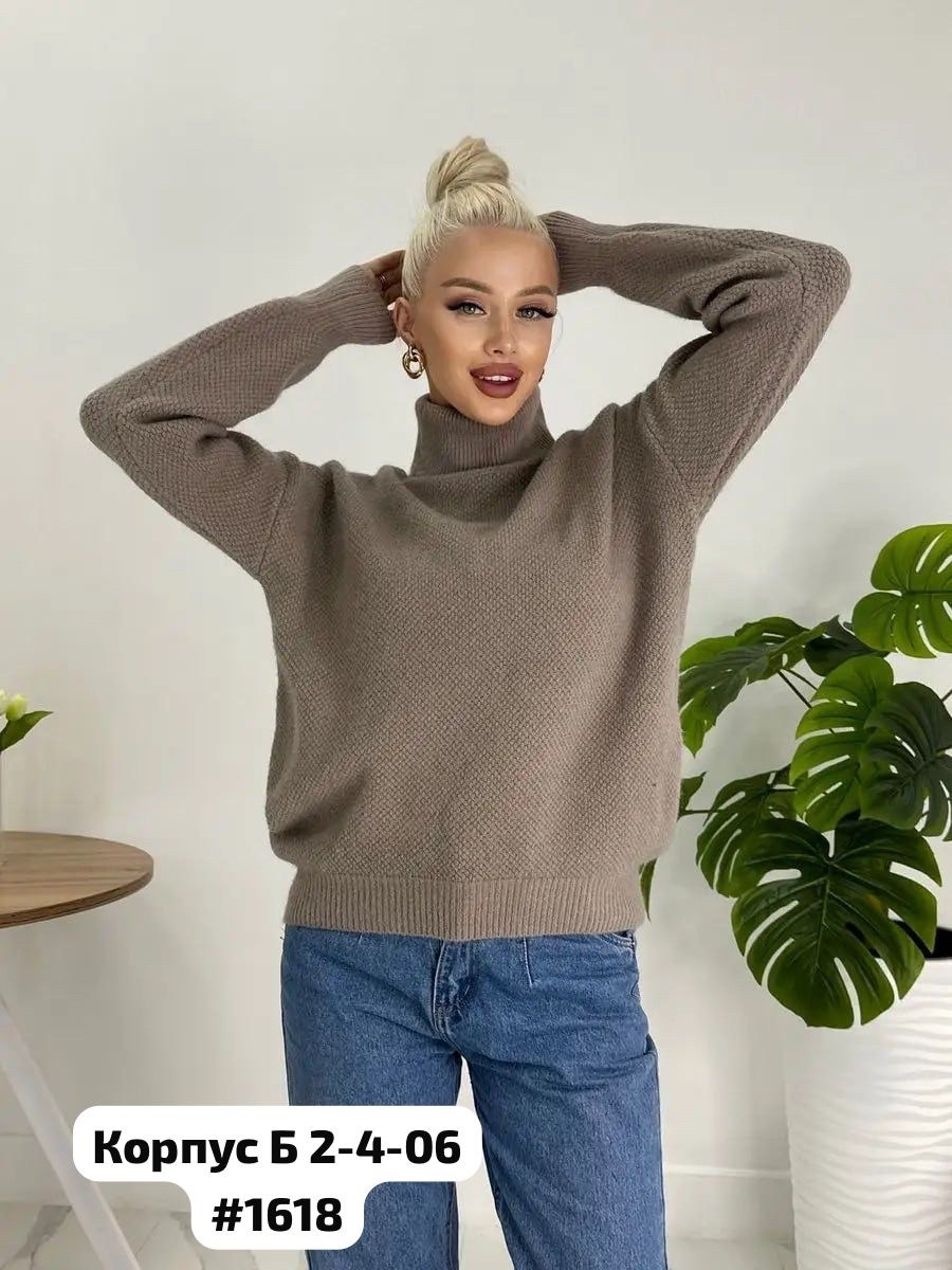 кофта женская,свитера женские,свитер,свитер удлиненная,вязаные свитера женские