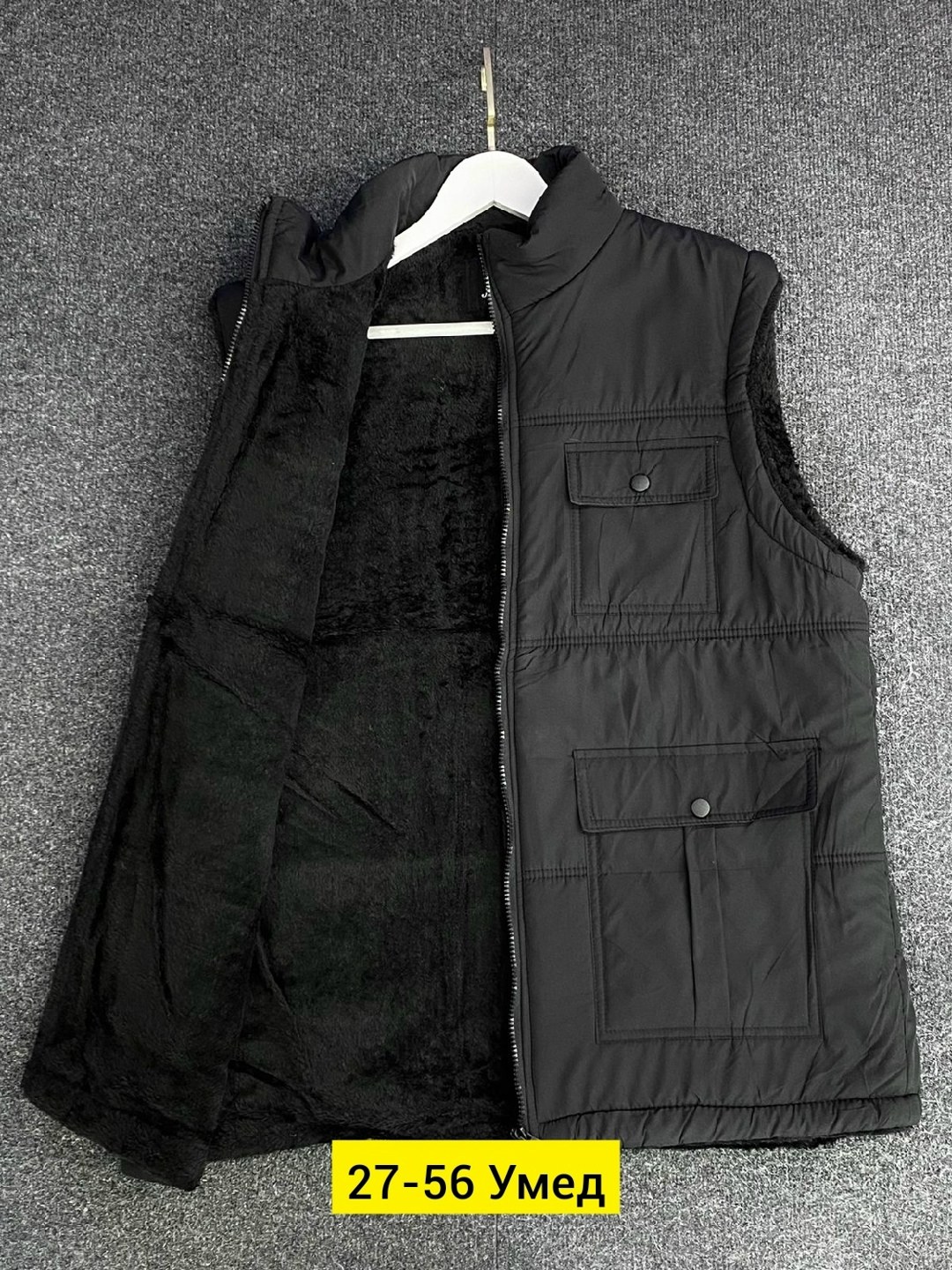 жилетка мужская,мужской жилет,жилетка,безрукавка мужская,жилет теплый