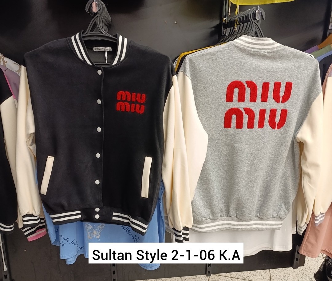 кофта бомбер,куртка бомбер,бомбер женская,толстовка бомбер,бомбер одежда