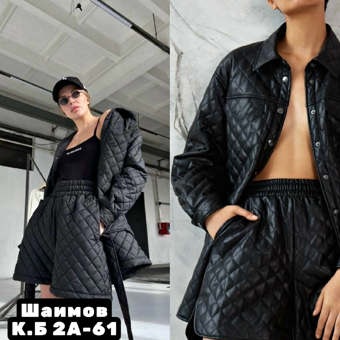 стеганые шорты zara черные стеганные 4391/159/800,стеганые шорты,куртка инсити стеганая стеганая,демисезонная куртка,стеганая куртка