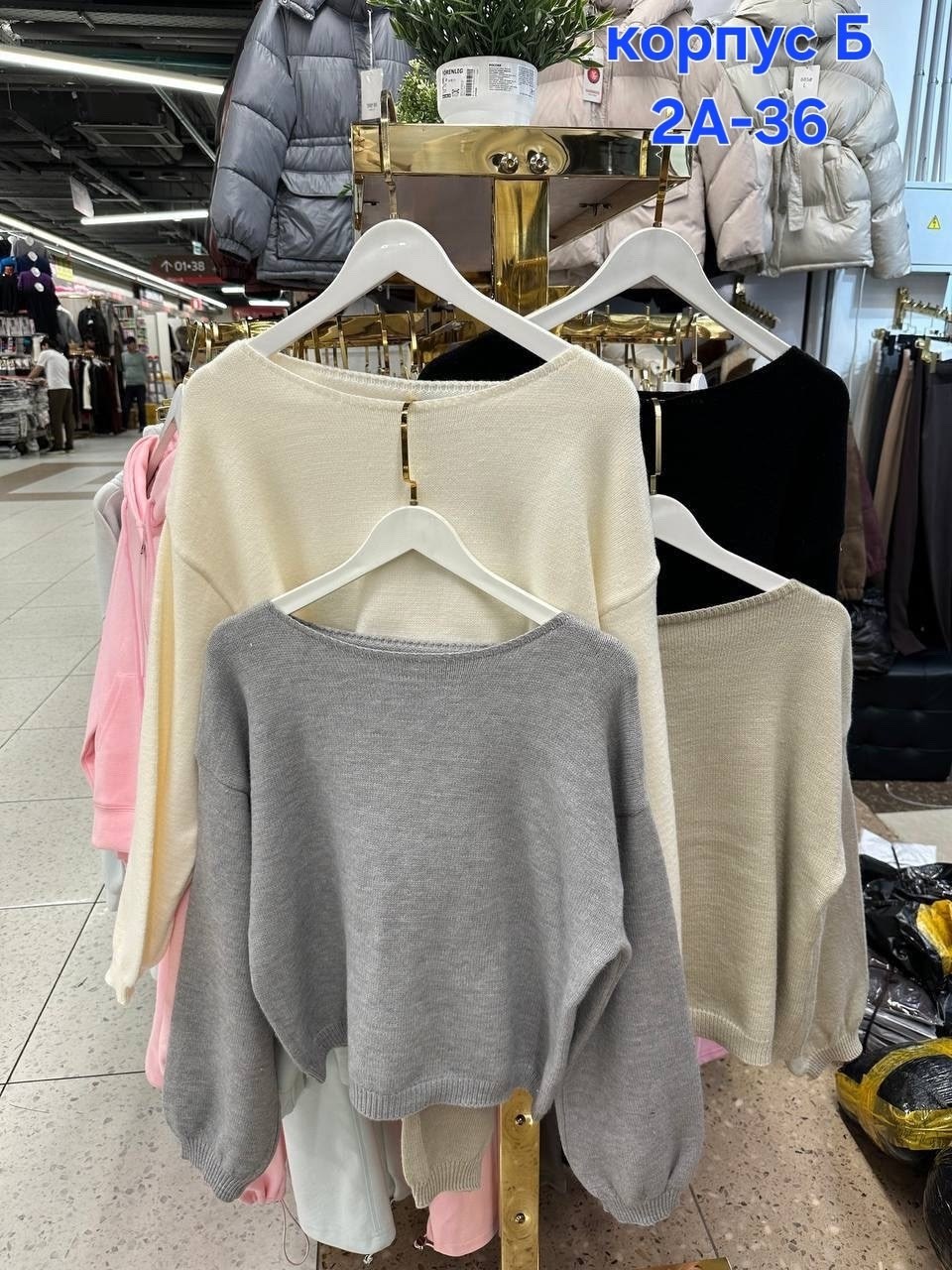 кофта женская,кофта свитер,толстовки кофта,свитера женские,свитшот женская