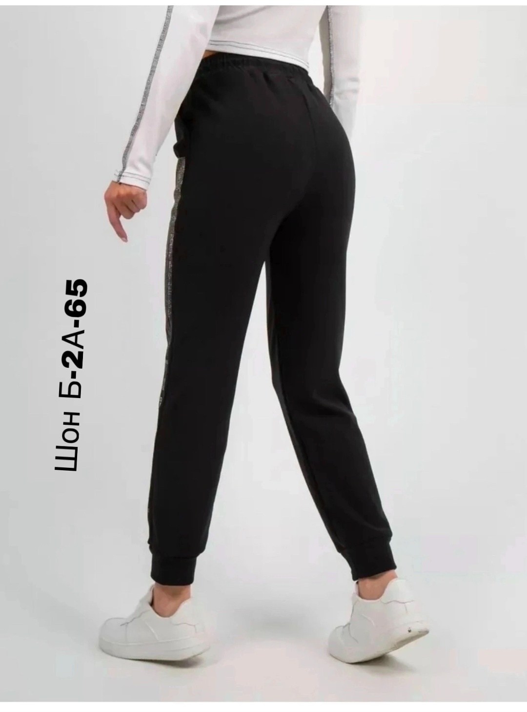 джоггеры женские со стразами штаны утепленные на,cпортивные штаны женские,спортивные штаны со стразами,cпортивные брюки джоггеры утепленные,джоггеры со стразами