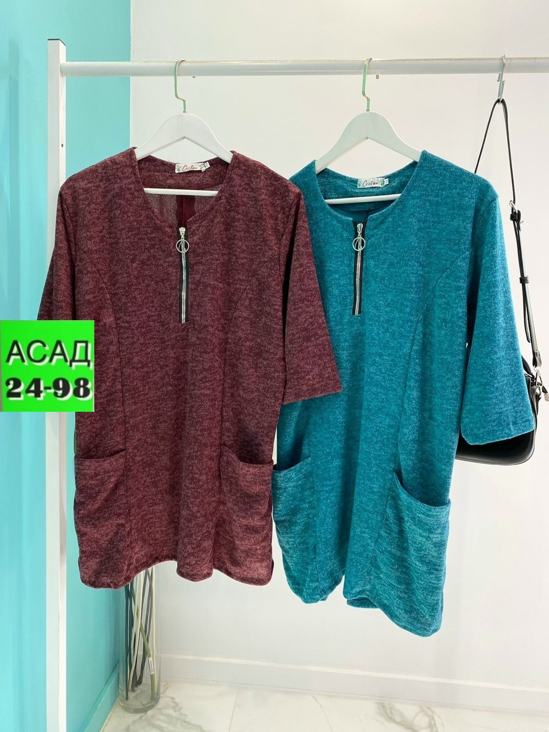 женская туника большие размеры,туника большие размеров,женская туника,туника теплая большие размеры,туника для полных