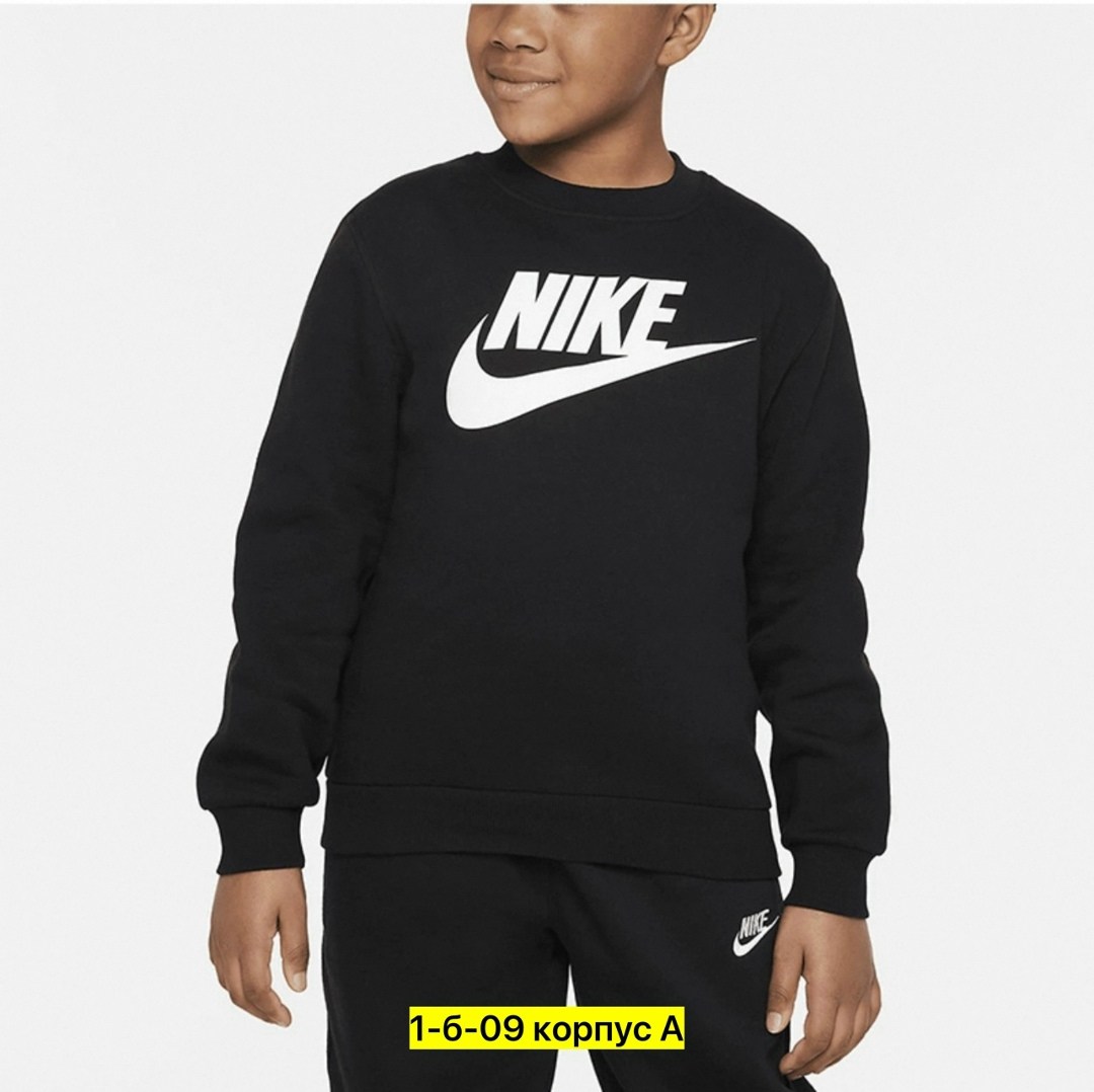 спортивные костюмы nike,костюмы спортивные подростковые,костюмы спортивные для мальчика,спортивный костюм nike мужской,костюм nike