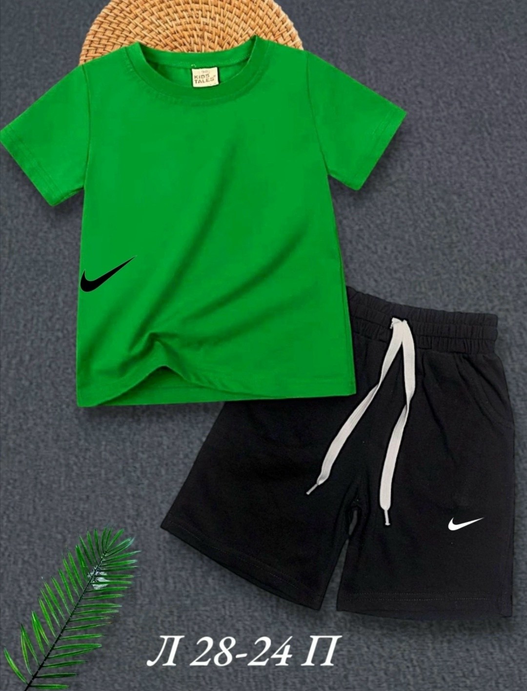 ,костюмы спортивные для мальчика,детские костюмы,футболки комплект,костюмы спортивные