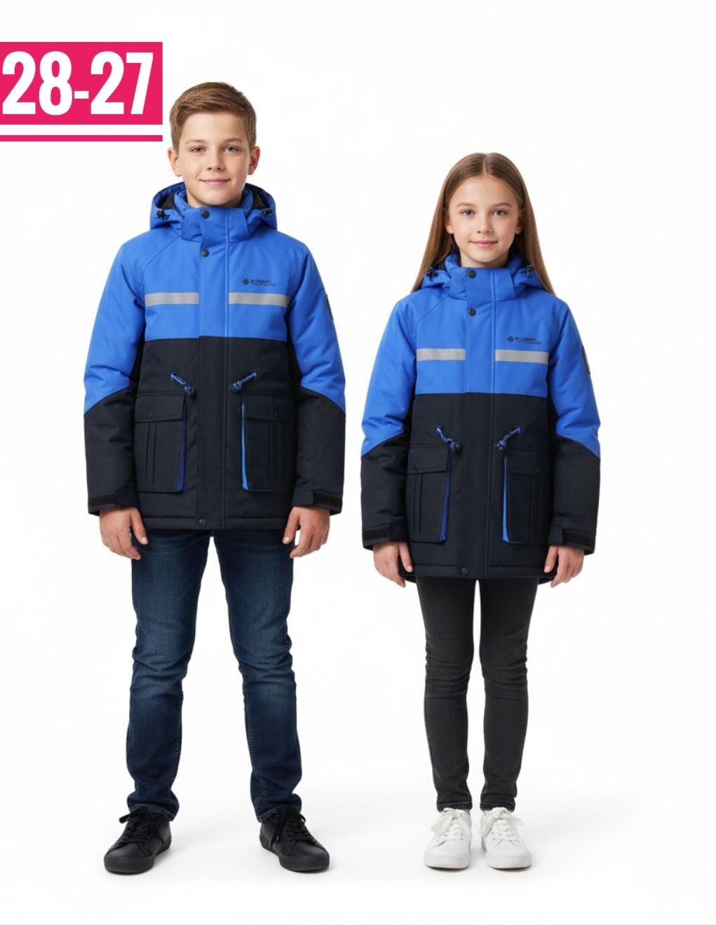 демисезонная куртка для мальчика,куртка для мальчика,куртка демисезонная,куртка утепленная для мальчика,куртка для подростка