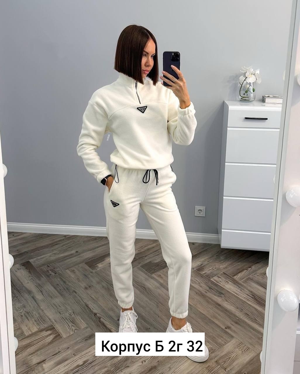 cпортивный костюм женский на флисе,костюмы женские спортивные,костюм женский на флисе,cпортивный костюм женский теплый,костюм на флисе