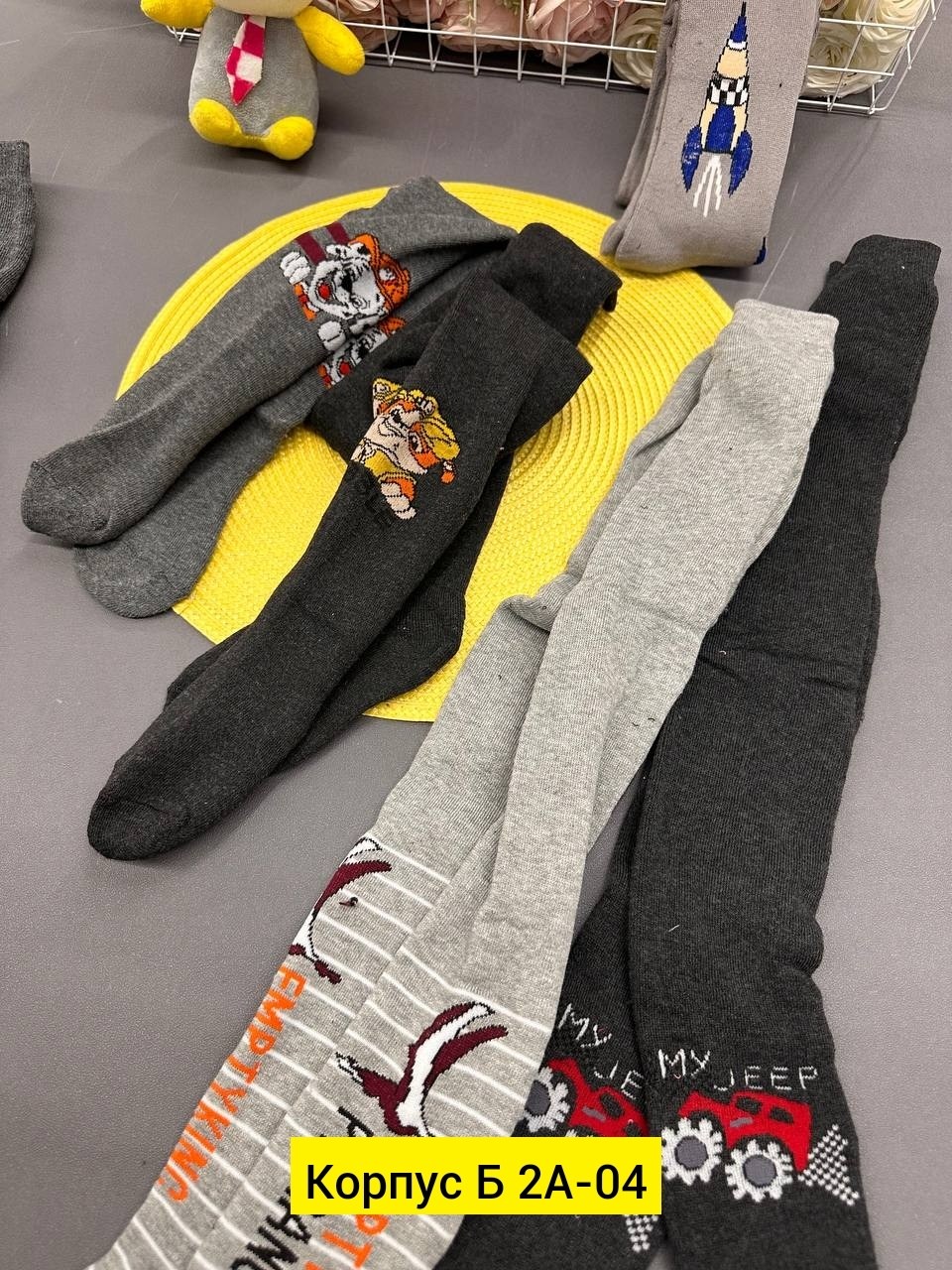 детские колготки для мальчика,колготки для мальчика,детские колготки,комплект колготок фенна,комплект колготок