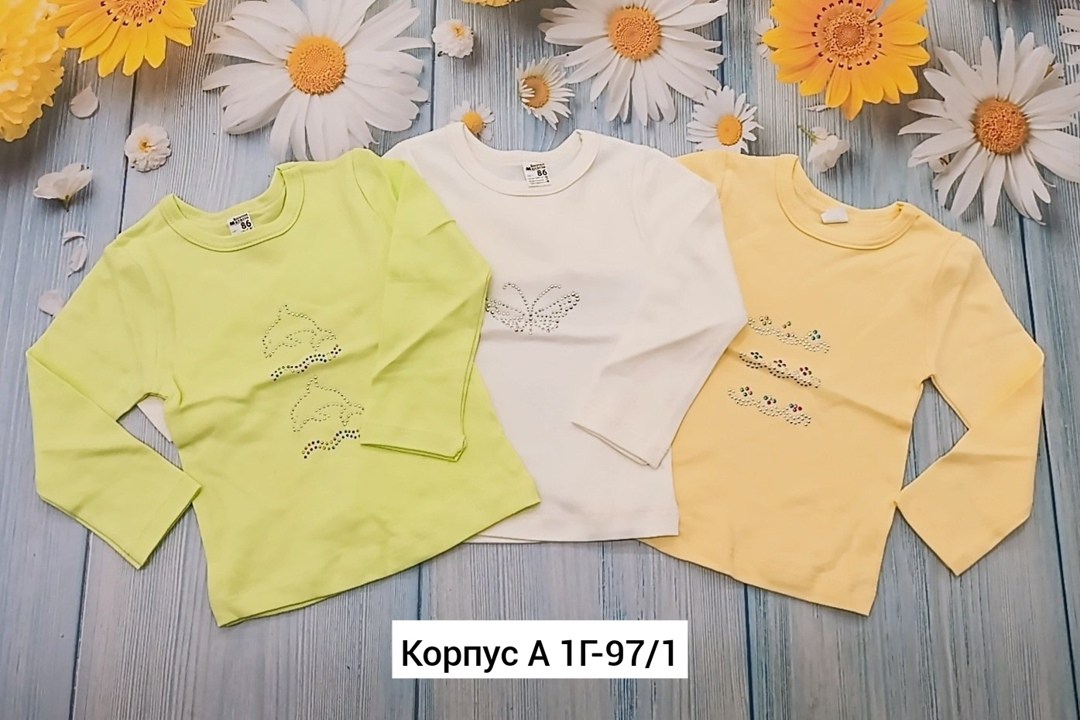 детский лонгслив,кофта для девочек,джемпер для девочек,детская кофта,лонгслив для девочек