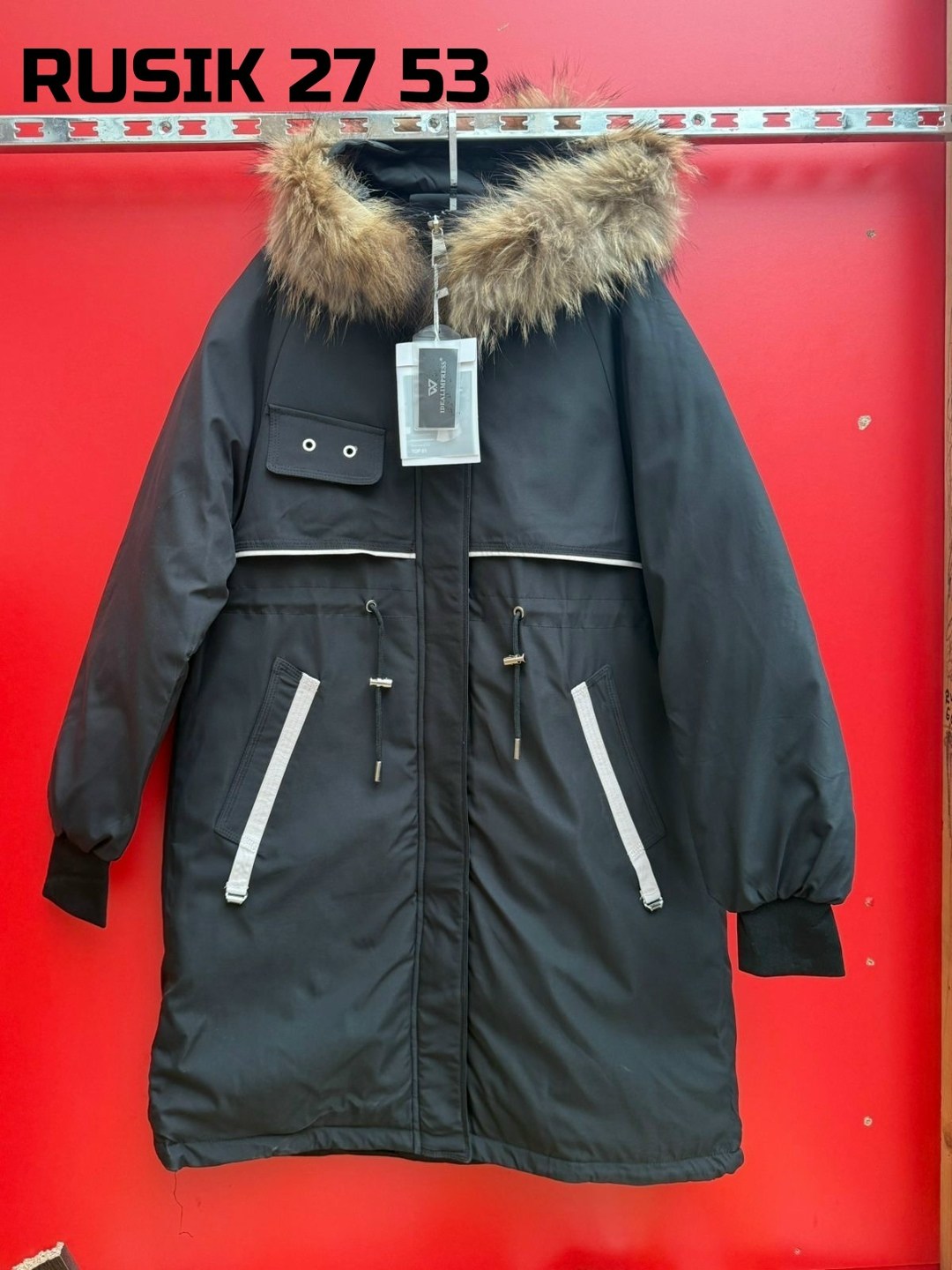 зимние куртки,женская зимняя куртка,женская парка,парка зимняя,парка женская зимняя