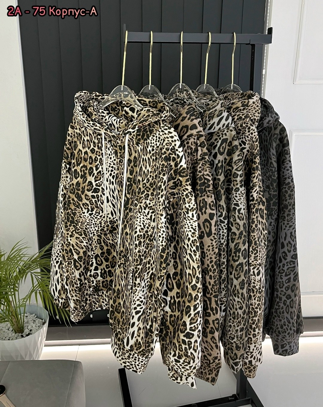 толстовки женская,толстовка с леопардовым принтом,повседневная куртка,толстовки худи,куртка с капюшоном