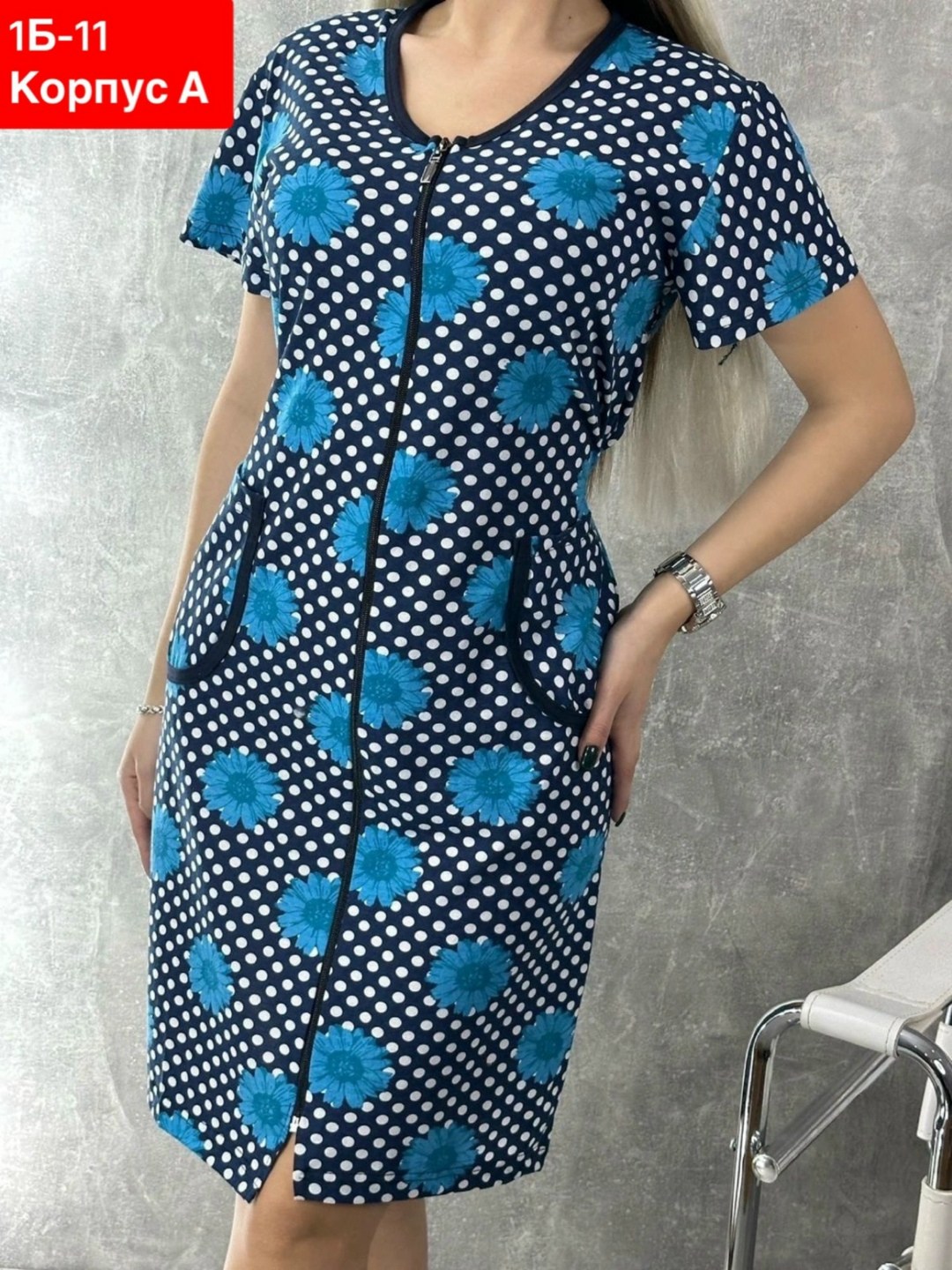 халат женский,халат женский домашний,халат хб,халат женский трикотаж,халат трикотажный