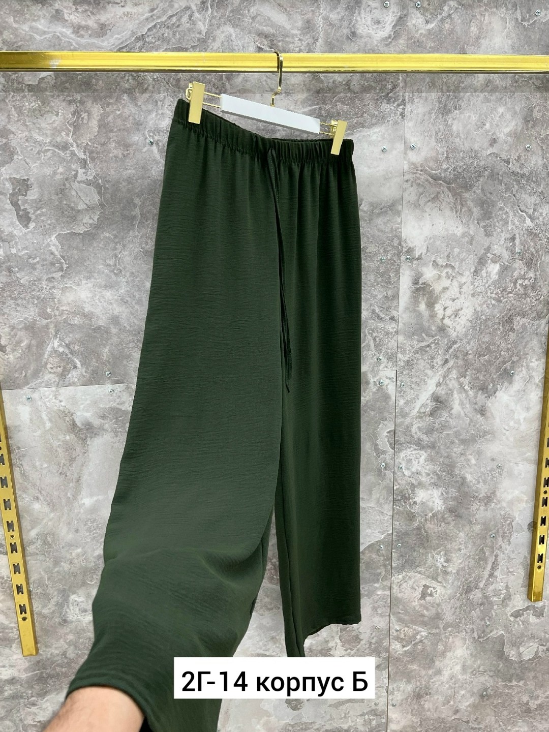 штаны прямого кроя,штаны прямые,свободные штаны,брюки штаны,повседневные брюки