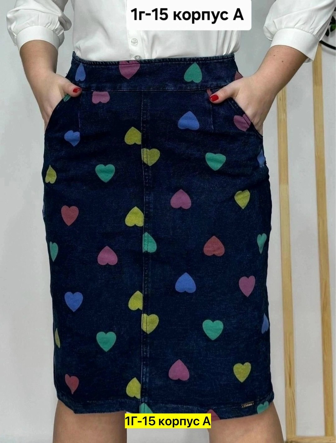 джинсовая юбка,женские джинсовые юбки,юбка женская,юбка,короткие юбки