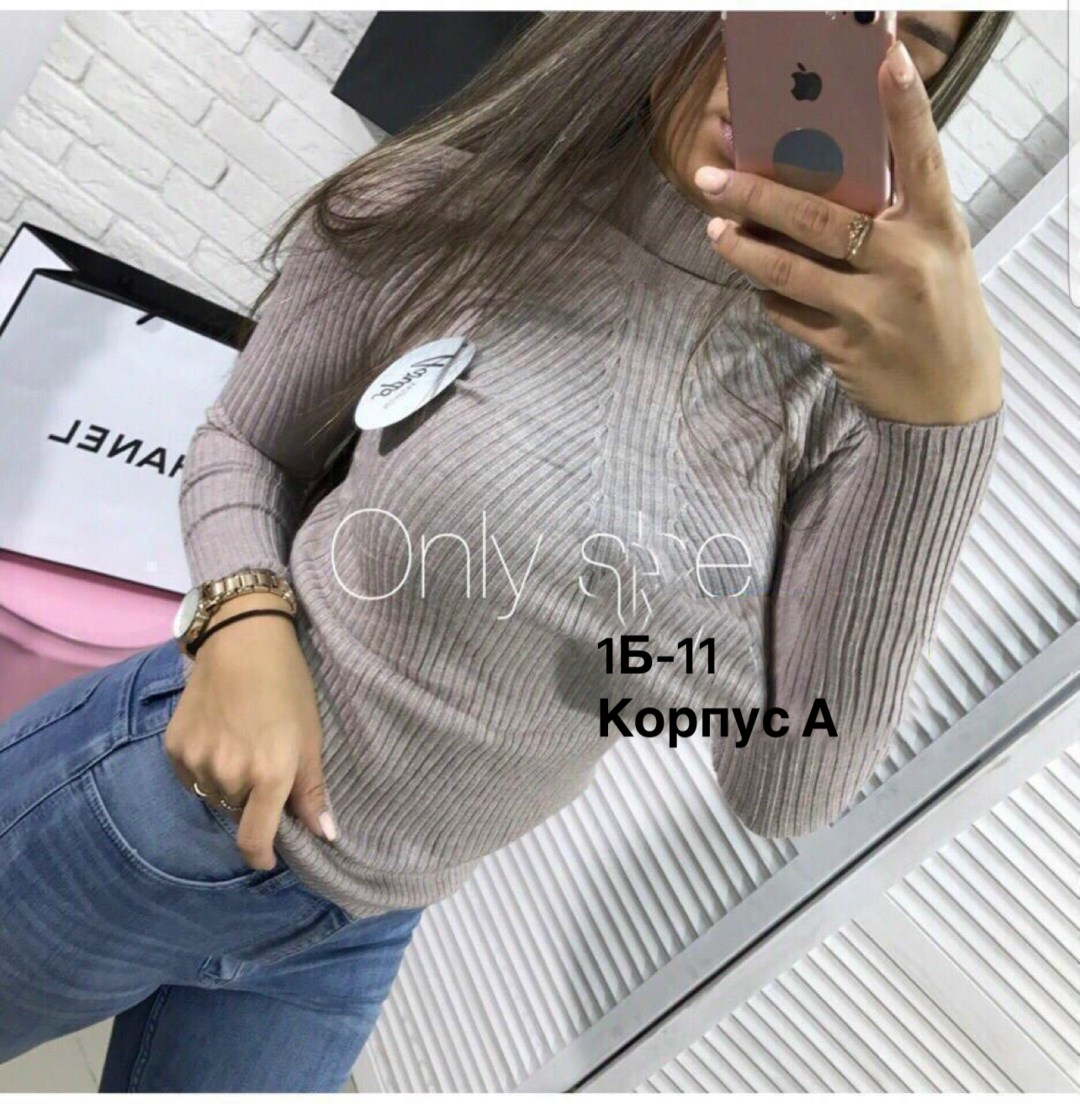 водолазка кофта,свитер кофта,женская водолазка,женская водолазка лапша,водолазка