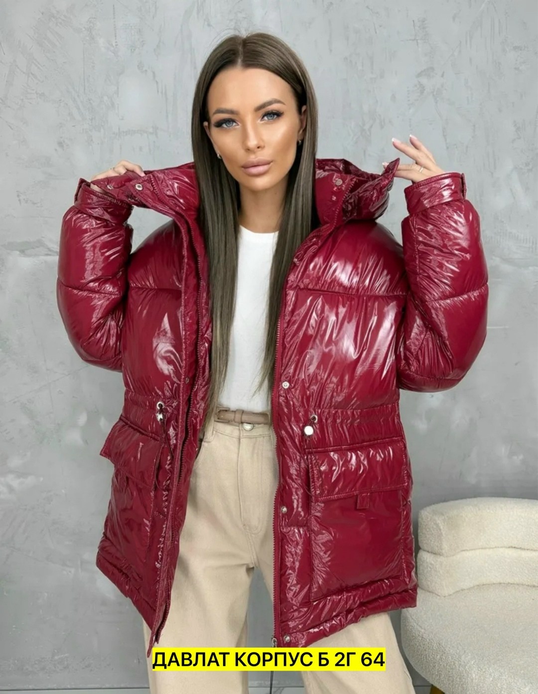куртка женская,стильная куртка,женская демисезонная куртка,куртка,куртки для полных