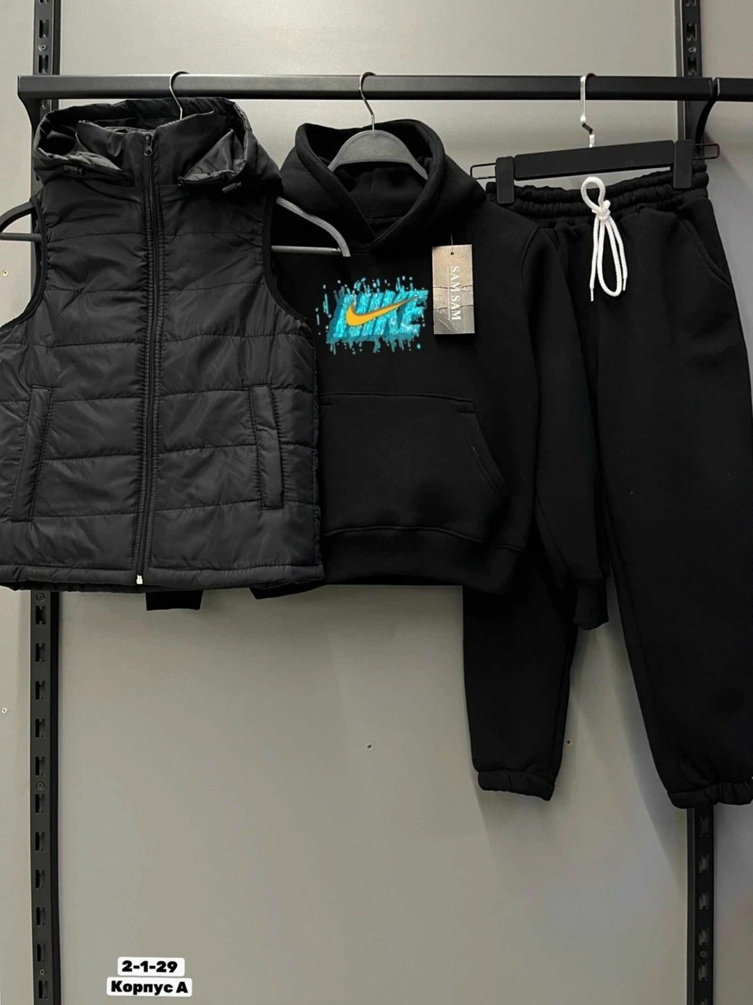 спортивный костюм тройка на флисе,костюм тройка на флисе,теплый спортивный костюм тройка,костюм тройка,спортивный костюм тройка