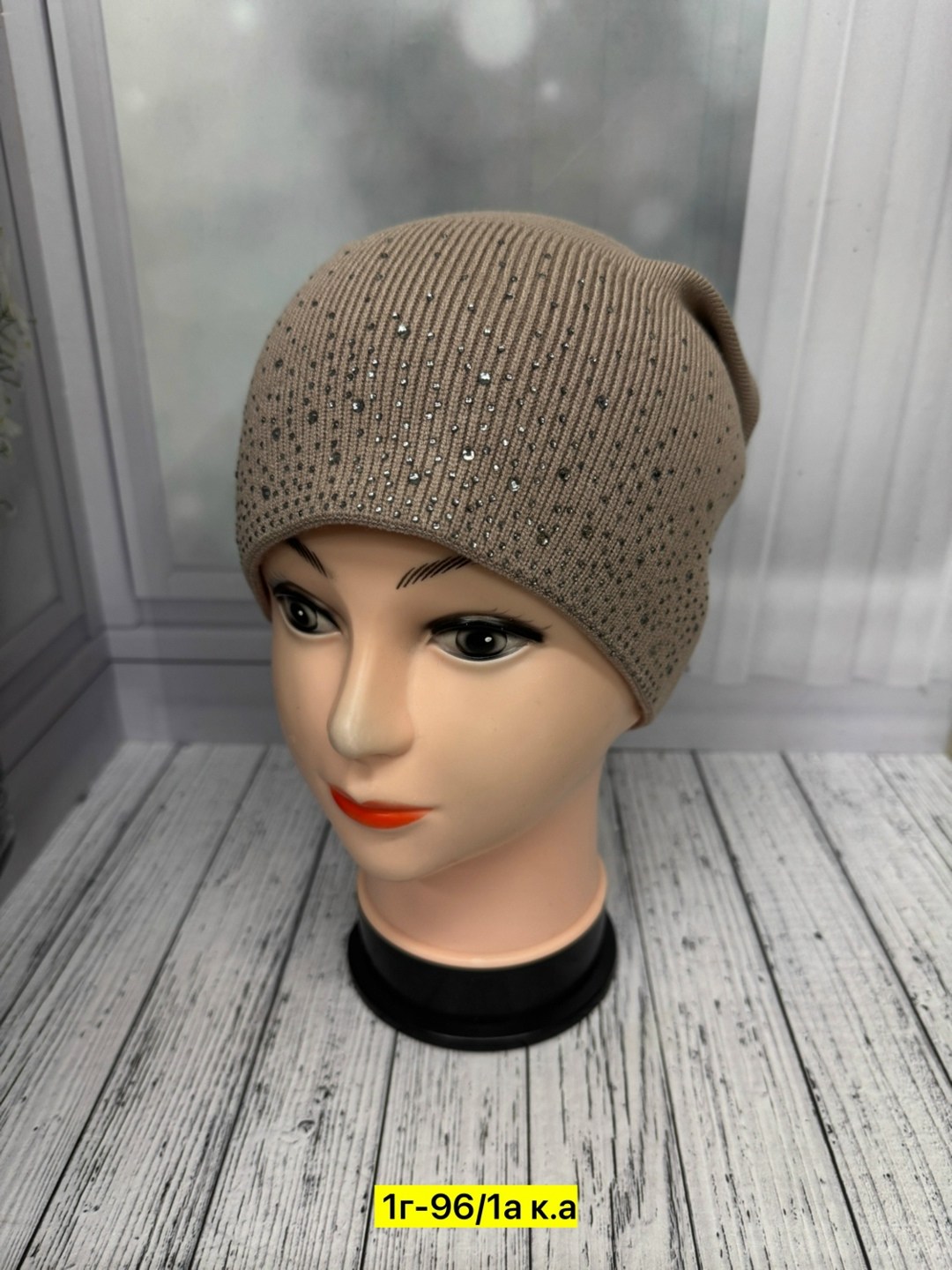 шапка женская,шапка женская демисезонная,шапка для женщин,шапка женская на флисе,женская зимняя шапка