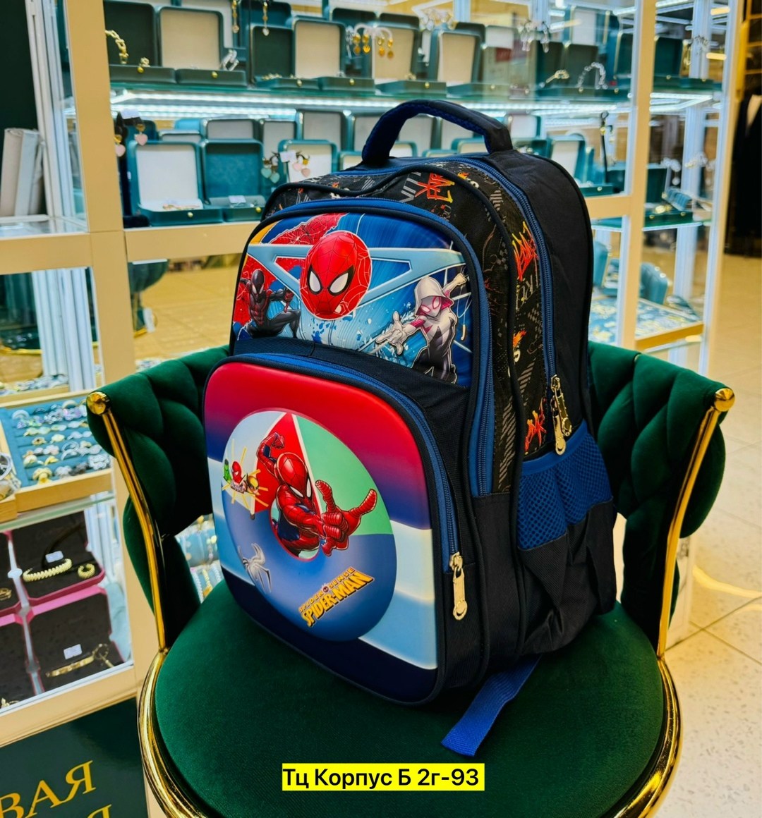 школьный рюкзак для мальчика,рюкзаки школьные,школьный ортопедический рюкзак для мальчика,рюкзак для первоклассника,рюкзак для мальчика