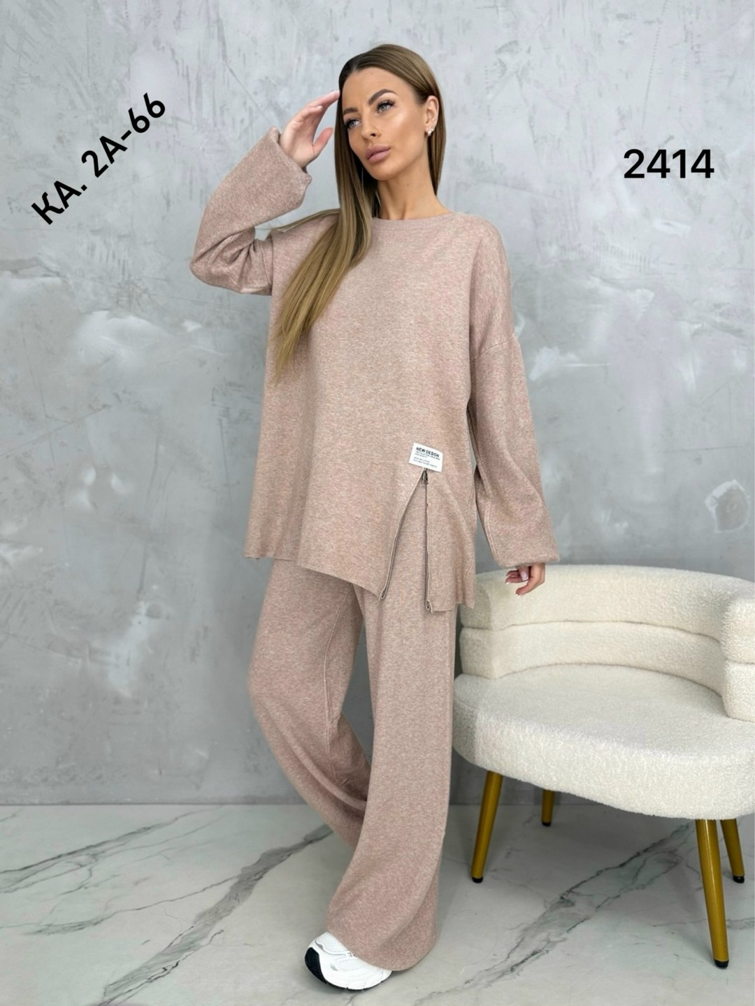 костюмы брючный,трикотажные костюмы,вязаные костюмы,костюмы двойки,женские костюмы