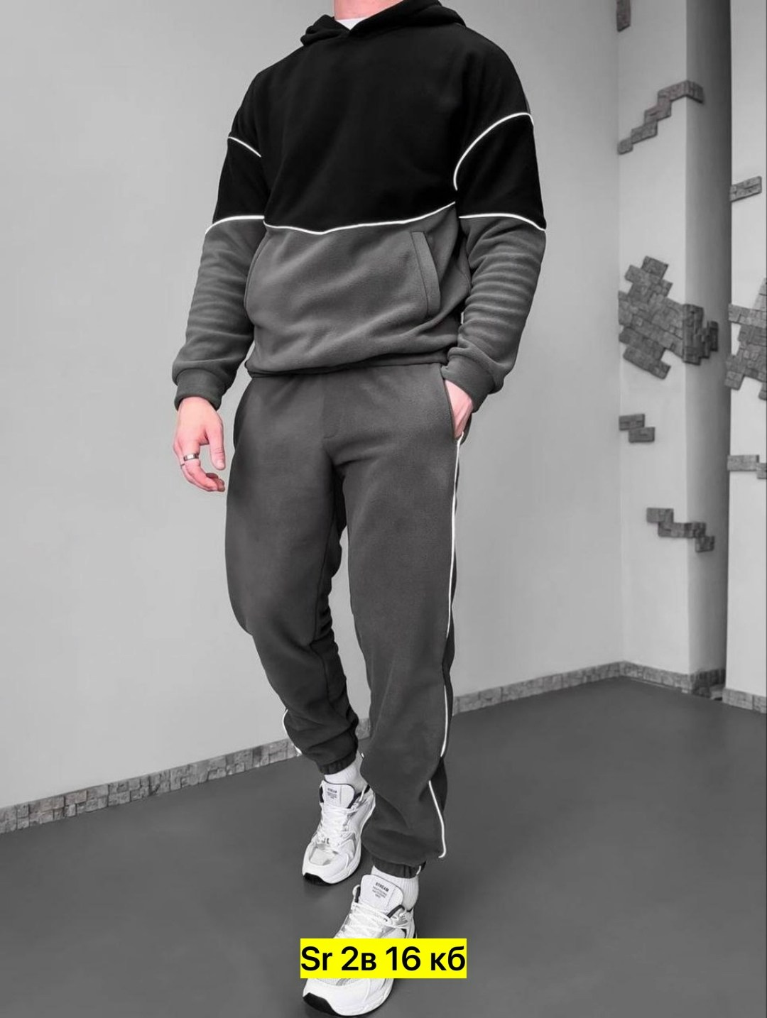 спортивный костюм теплый на флисе,спортивные костюмы на флисе,спортивные костюм,костюм на флисе,костюм на флисе мужской