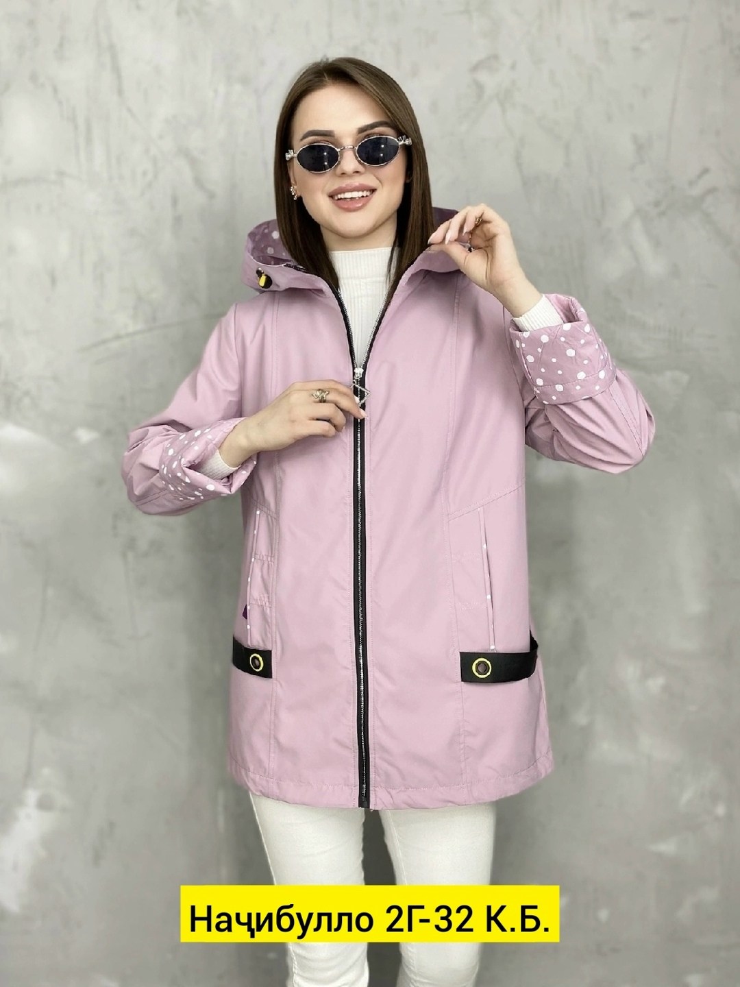 женская куртка,демисезонная куртка,ветровка женская,женская верхняя одежда больших размеров,удлиненная куртка