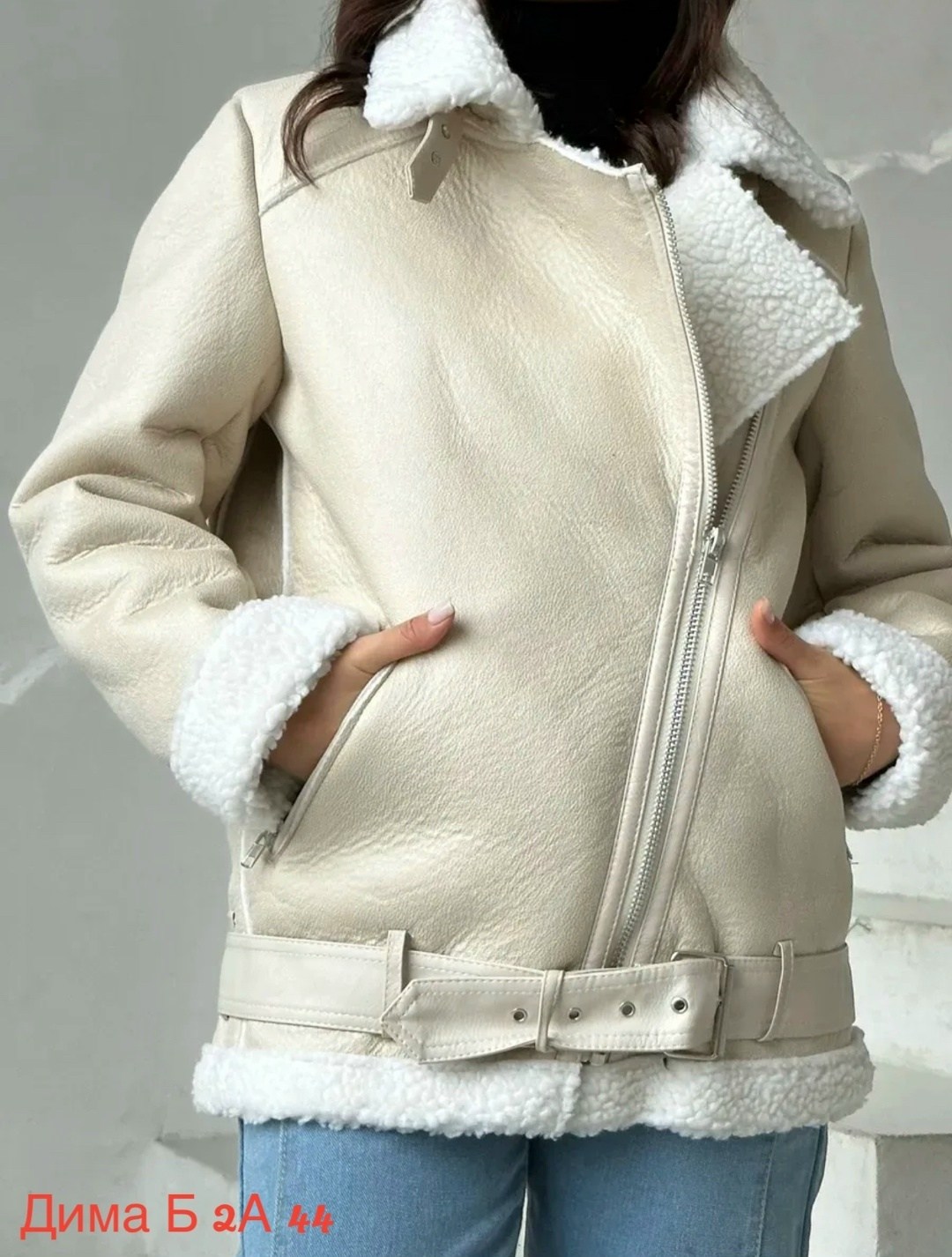 дубленка женская авиатор короткая,дубленка на весну женская,дубленка косуха авиатор женская,дубленка косуха женская,дубленка авиатор зара