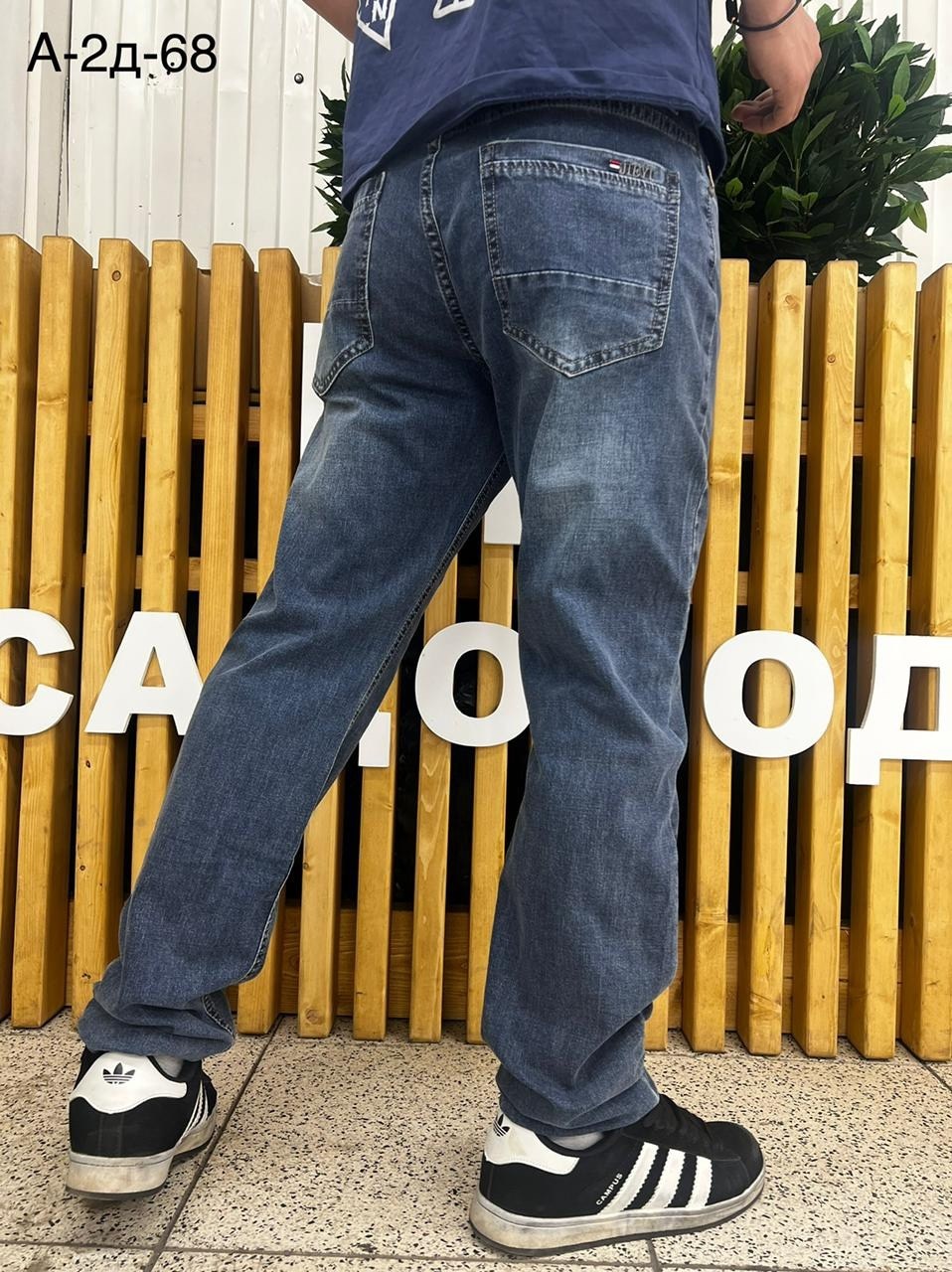 мужские джинсы,мужские джинсы прямые,джинсы прямые,штаны джинсы,молодежные джинсы