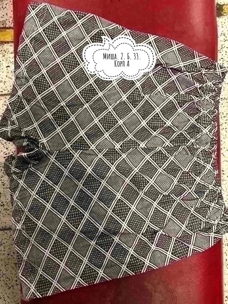 трусы мужские семейные,трусы мужские,комплект трусов мужских,трусы мужские трикотажные,мужские трусы боксера