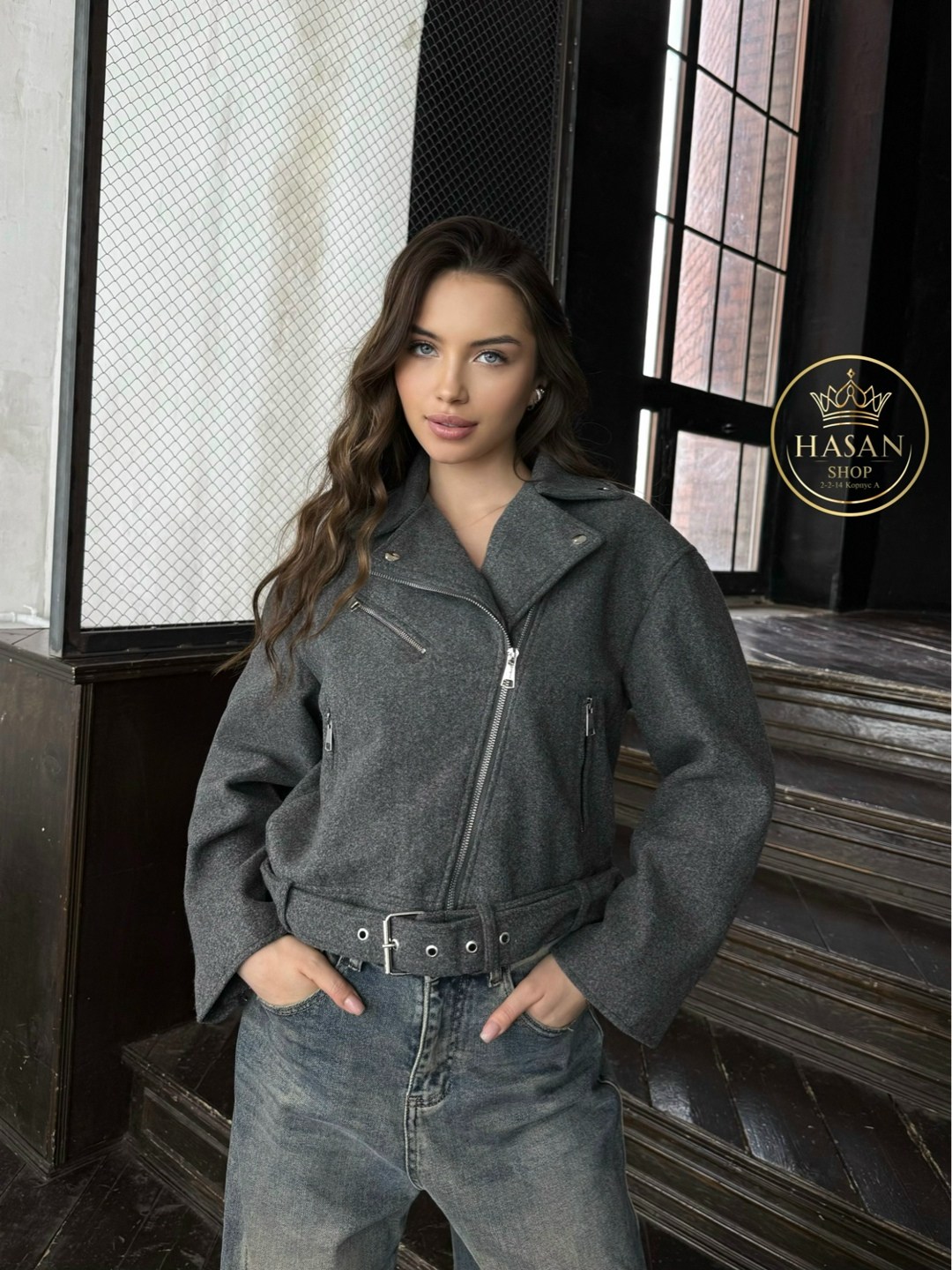 стильная куртка,косуха женская,стильные джинсы,куртка оверсайз,