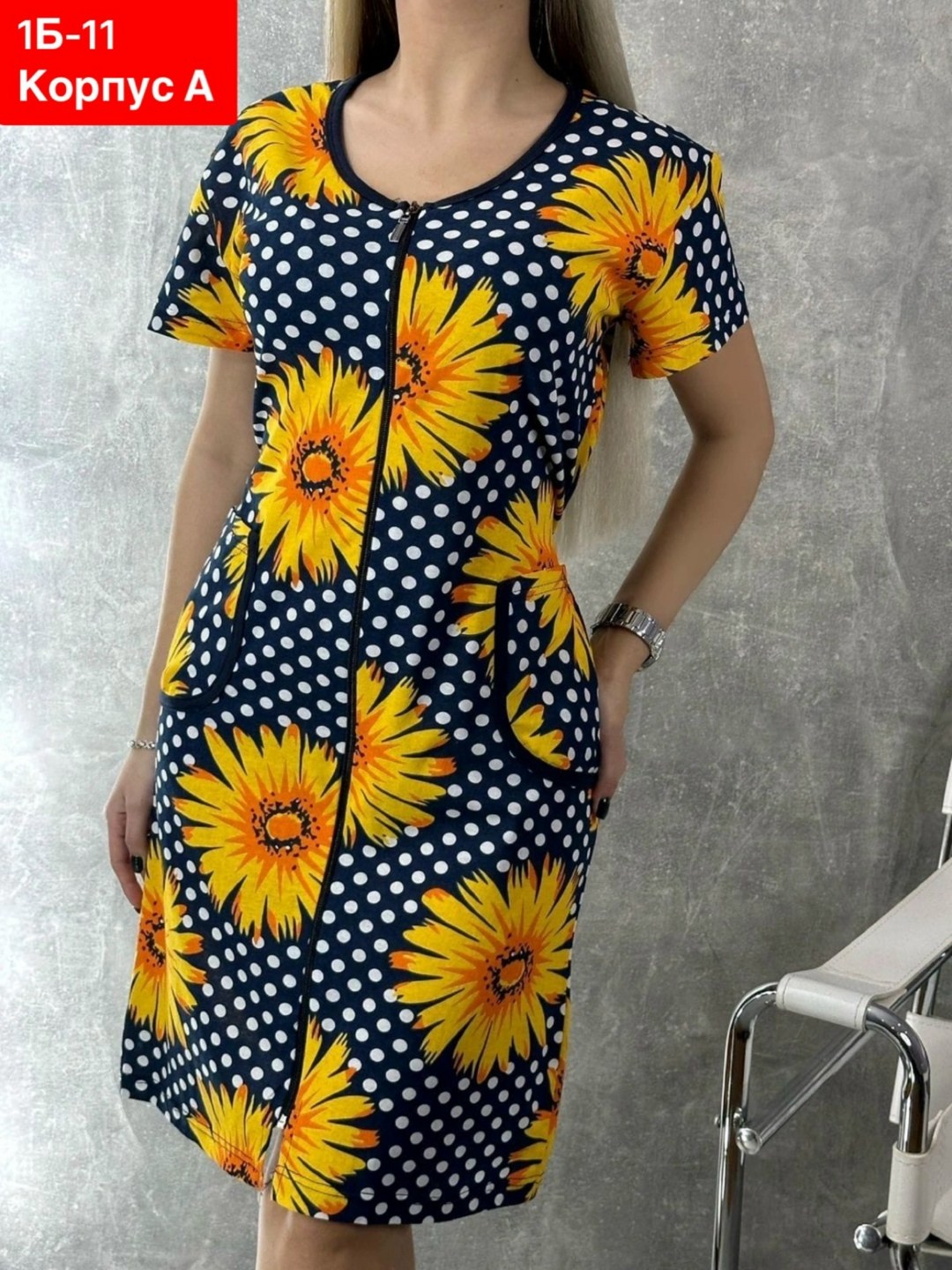 халат женский,халат женский домашний,халат хб,халат женский трикотаж,халат трикотажный