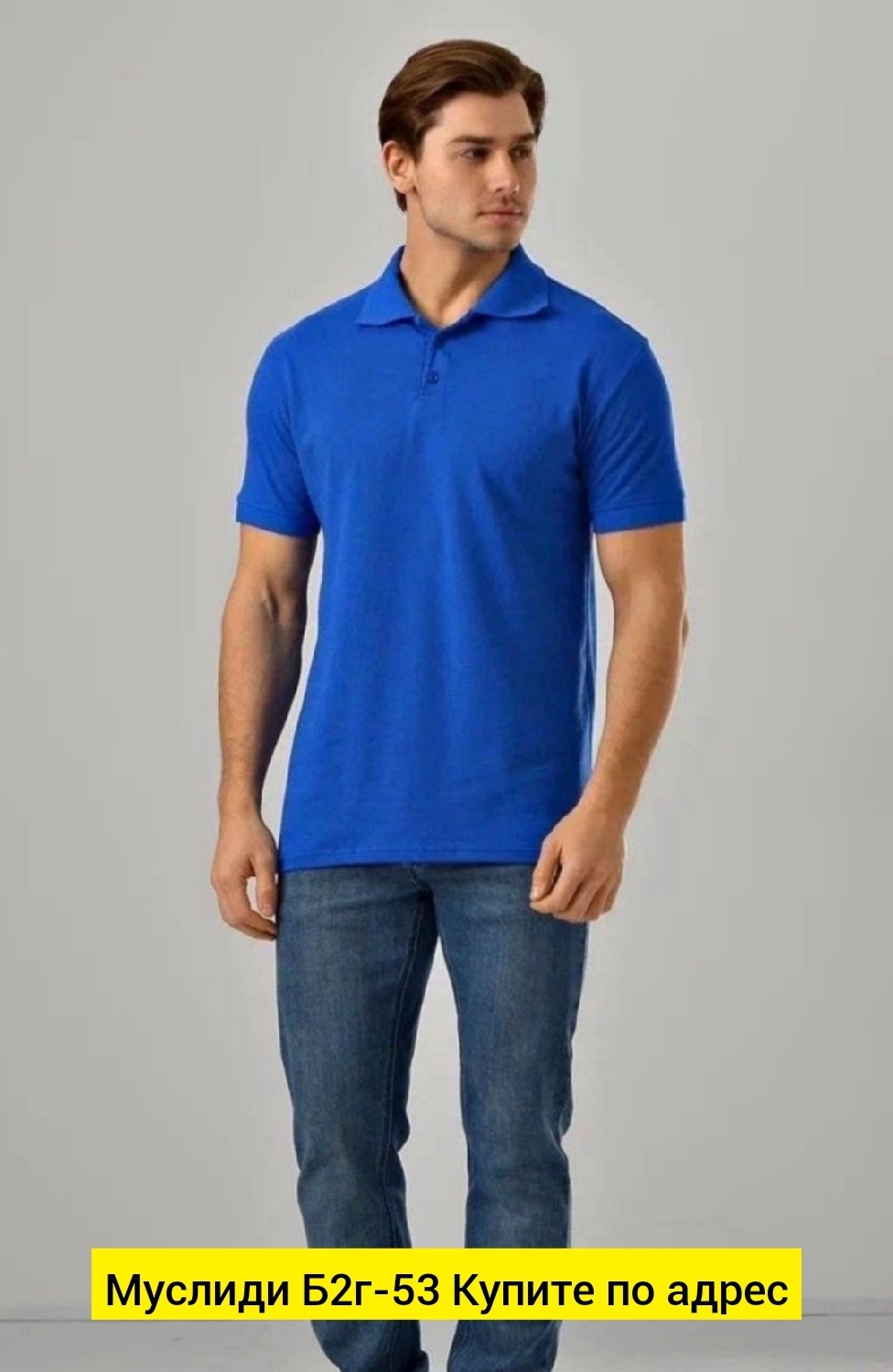 футболка мужская поло,поло lacoste,футболки для мужчин,поль лакосте,футболка лакоста мужская