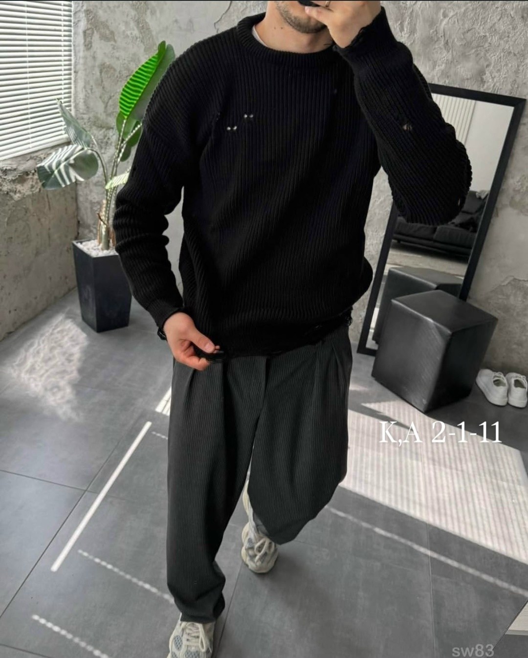 модные свитера,стильный свитер,вязаная кофта,рваные свитера,свитера мужская